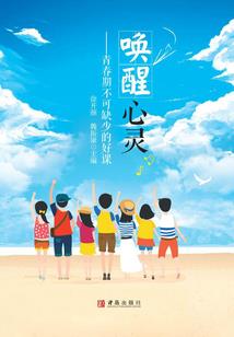 万古无敌宗门系统