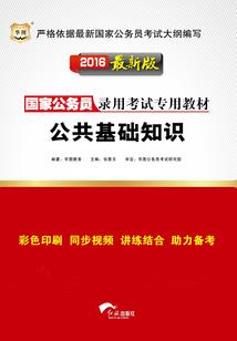 剑与琴