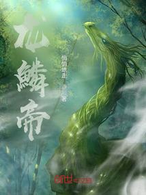 快穿女主总在虐男主