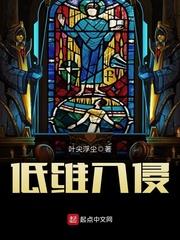 穿越大冒险