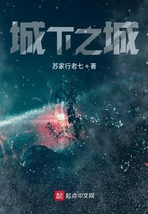 香梁宅