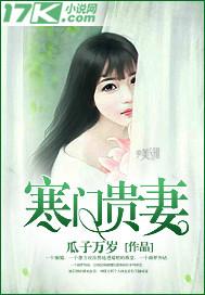 无限本源
