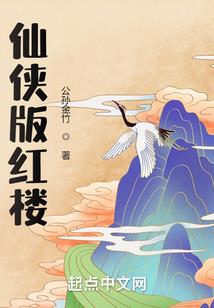 愿看长亭花开