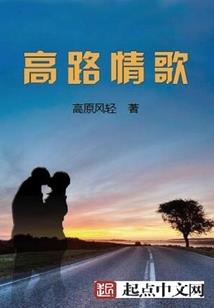 灵梦初雪