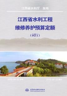 诡道长生：开局面临夺舍