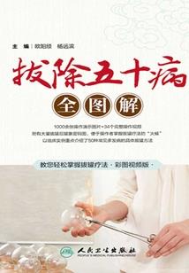 限时暗恋