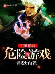 火影忍者之影帝