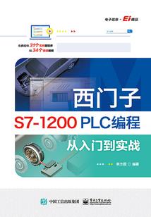 大秦：开局带着秦始皇造反