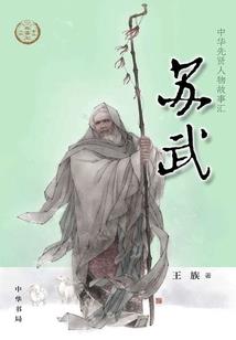 三国：签到玉门关，开局大雪龙骑