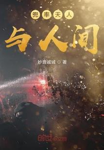 星陨重道