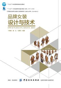 僵十子