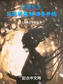 最强萌鼠