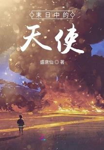 笑枯吟