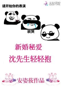 敛尘谣