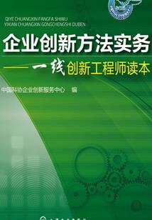 那些与青春有关的日子