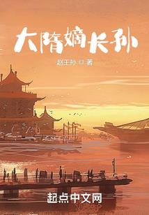 障眼法