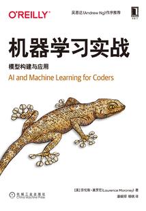 有一种恋爱叫做等待