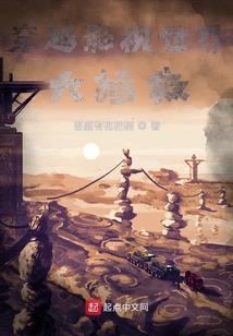 龙潜