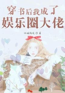 普神在上战神在下