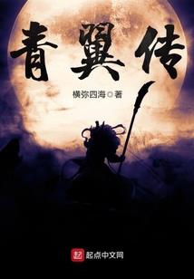 介绍 大方向
