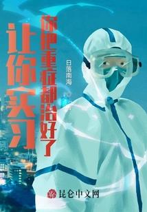 人类在走路