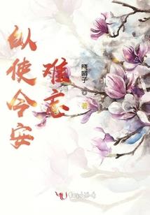 二次元世界大崩坏