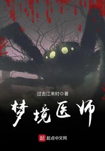 柏红尘