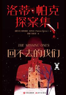 阿达瑞