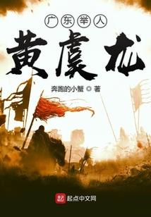 神器武圣