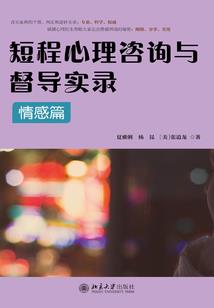 本源主宰