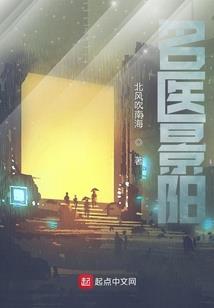 我不做魔法师啦
