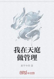 你好，包租婆小姐