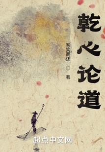 少将心头宠帝少是女生
