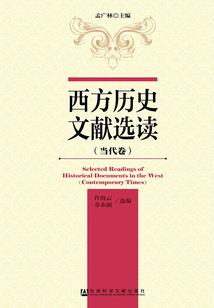 南轩有呓言