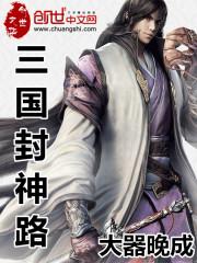 全民机车化，我提前买重卡