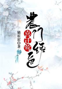 一万红颜