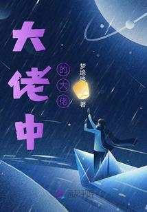 太墟果