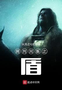 杀戮新纪元