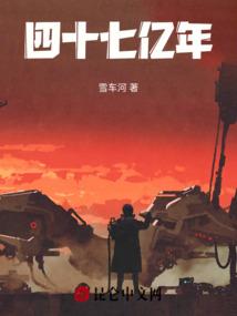 我自风流剑徒伤