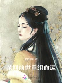灵心妙音