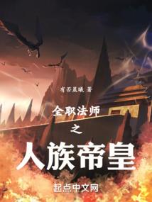 憨贱男