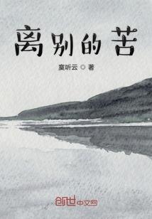 在艾欧尼亚除妖的日子