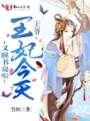 综漫之訾言