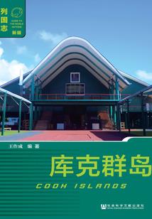 东征尽头的龙吟