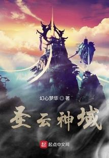 四星级酒店