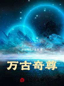 常安的云氏客栈