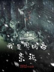 世界Fragmented