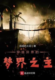 苍天有情