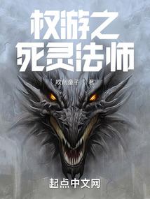 第一百零八界