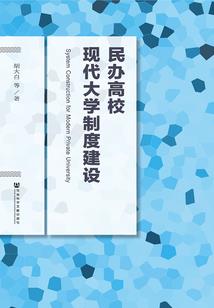 男人请爱我